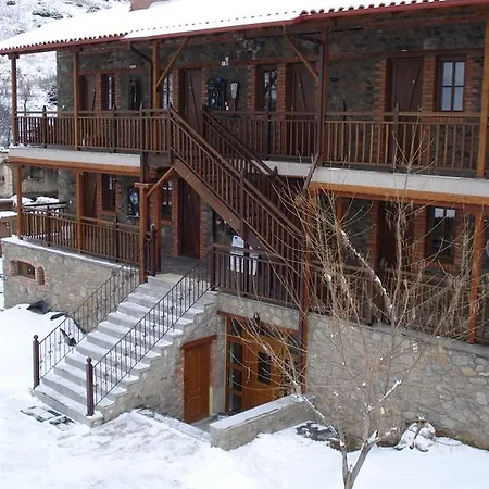 Prespa & Apart Otel 3*